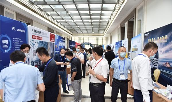 2020全球物流技术大会在海口落幕 科技赋能物流新未来